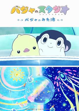 第九色