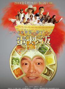 伊人久久大香线焦综合四虎